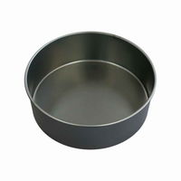 タイガークラウン ケーキ型 18cm アルマート アルミ アルマイト加工 400757 1個（直送品）