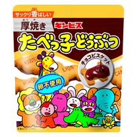 ギンビス 厚焼きたべっ子どうぶつチョコビスケット 4901588030013 ４５Ｇ×２０個（直送品）