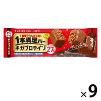 アサヒグループ食品 １本満足バーギガプロテインチョコ 4946842529643 １本×９個（直送品）