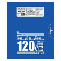 ハウスホールドジャパン MB126 食品対応ポリ袋 兼 ゴミ袋 120L 青半透明(セット販売：5個) 4580287292047 5セット（直送品）