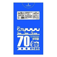 ハウスホールドジャパン MB73 食品対応ポリ袋 兼 ゴミ袋 70L 青半透明(セット販売：20個) 4580287291729 20セット（直送品）