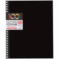 ナカバヤシ　100年台紙アルバムデジピタ　替台紙（ブラック）　アH-JHR-5-D　1パック（5枚入）（わけあり品）