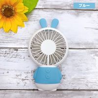 イトウ Rabbit mini Fan（ラビットミニファン） ブルー DLFS19022BL 1セット（24個）（直送品）