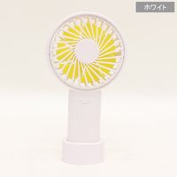 イトウ Dry Battery 2WAY Handy Fan 乾電池式2WAYハンディファン ホワイト HCF20-34DL WH（直送品）