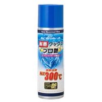 タナックス PGー280 耐熱ワックス 1セット(3個)（直送品）