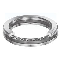 ジェイテクト 51208 1セット(5個)（直送品）