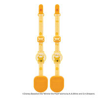 スケーター ブランケット クリップ ホルダー くまのプーさん ベビーカー キャラクター マルチクリップ 365315 1個（直送品）