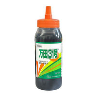 cy c31 500mL 2057786 1{iij