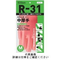 ダンロップホームプロダクツ Rー31天然ゴム中厚手 クロリネーション加工 Mサイズ 8879 1セット(10双)（直送品）