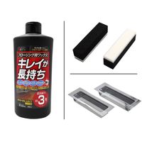 建築の友 かくれん棒プロ ハイブリッドワックス 透明 500mL HYW-1 1セット（直送品）