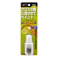 建築の友 クロスタッチ ベージュ 20mL CT-03 1セット(2個)（直送品）