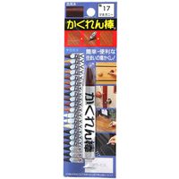 建築の友 かくれん棒ブリスターパック単色 マホガニー 6g AB-17 1セット(2個)（直送品）