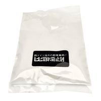 家庭化学工業 セメント用 ヒビ割防止剤(粉末) 25g 4905488250205 1セット(2袋)（直送品）