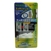 若井産業 スッキリアンカー 8セット入 SUKI002 1セット(16セット:8セット×2パック)（直送品）