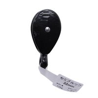 ヨコヅナ セミブルック 32mm 4942624125119 1セット(2個)（直送品）