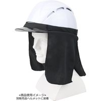 Y SK11 wbgpN[^ SKHCT[BLK 1Zbg(2)iij