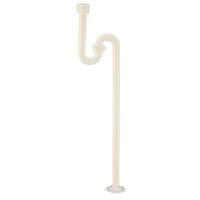 SANEI ワン付Sトラップ PH701ー1ー25 1セット(2個)（直送品）