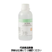 ハンナ インスツルメンツ・ジャパン 電極保存液 230ml HI 70300M 1本（直送品）