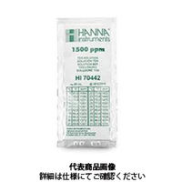 ハンナ インスツルメンツ・ジャパン TDS標準液 1500 ppm20mL×25袋 HI 70442P 1箱(25袋)（直送品）