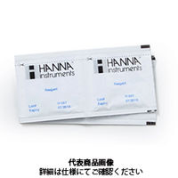 ハンナ インスツルメンツ・ジャパン 銅 HR試薬100回分 HI 93702-01 1個（直送品）