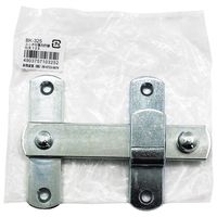 和気産業 ユニクロ強力打掛 特大 BK-325 1個（直送品）