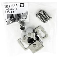 和気産業 ローラーキャッチ ステン 袋入 大 BH-655 1セット(2個)（直送品）