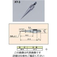 尾崎製作所 針状測定子 XTー3 XT-3 1個（直送品）