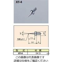 尾崎製作所 針状測定子 XTー4 XT-4 1個（直送品）