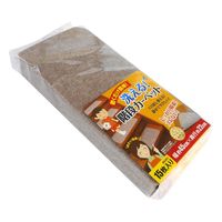 和気産業 敷くだけ簡単 洗える階段カーペット ベージュ 45×22mm 15枚 WK001 1セット(15枚)（直送品）