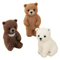 ハマナカ ベビーアニマル　くまの赤ちゃん H441-581　3個/1セット（直送品）