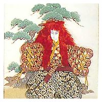 タカギ繊維 Panami 「コイン手芸」祝額 パート3/No.12 連獅子赤 IWG12 3袋/1セット（直送品）