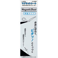 ライオン事務器 ツヤなし 両面 マグネットシート W100×H300×厚さ1.0mm 白/白 S-103W 28344 1枚