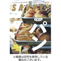 SAVVY (サヴィ) 2023/04/23発売号から1年(12冊)（直送品）