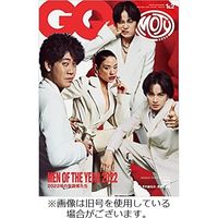 GQ JAPAN（ジーキュージャパン） 2023/04/01発売号から1年(10冊)（直送品）
