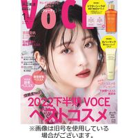 VOCE（ヴォーチェ） 2023/04/21発売号から1年(12冊)（直送品）