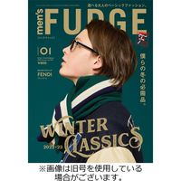 men's FUDGE 複数号セット London Shoe Make Oxford and Derbyの商品が雑誌に掲載されまし