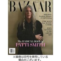 HARPER'S BAZAAR（ハーパーズバザー） 2023/11/28発売号から1年