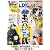 LDK the Beauty（エル・ディー・ケー・ザ・ビューティー） 2023/04/22発売号から1年(12冊)（直送品）