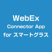 VuzixCisco Webex Teams for Smart Glasses \tgEFA 1NԎgpCZX SAY000012iij