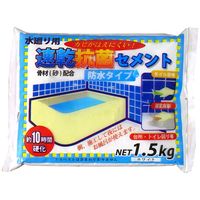 家庭化学工業 水廻り用 速乾抗菌セメント 1.5kg 4905488135441 1セット(6袋)（直送品）