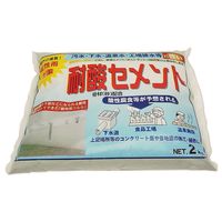 家庭化学工業 酸性雨対策 耐酸セメント 2000g 4905488152127 1セット(6袋)（直送品）