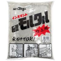 家庭化学工業 モルタル仕上用 3kg 4905488031064 1セット(6袋)（直送品）