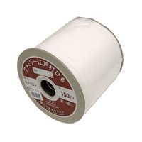 三友産業 ファミリー江戸打ひも 白 Φ4mm×150m HR-720 1巻（直送品）
