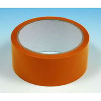 梱包用OPPテープ5個 オレンジ 48mm幅×100m巻 0.05mm厚 KSSOP-48100CO 5巻 清和産業（直送品）