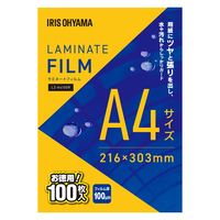フジプラ ラミネートフィルム CPリーフ A4サイズ 静電防止タイプ 100