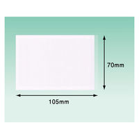 3方溶着タイプ (名刺サイズ用) PA-026T 1箱（4000枚入） パピルスカンパニー（直送品）