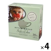 原田産業 カワイイ女の贅沢マスク Style×Color 30枚入 4個セット