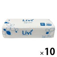 ペーパータオル Livi（リビィ）レギュラー 中判 パルプ100% PEFC認証紙 シングル200枚入 1セット（1個×10）ユニバーサル・ペーパー