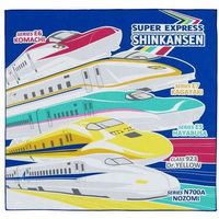 オーエスケー ランチクロス 新幹線 子供 ランチョンマット ナフキン 317006 1個（直送品）