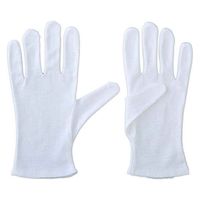 アイメディア 薄型インナーコットン手袋8枚入 アンダー手袋 乾燥対策 ガーデニング 328069 1個（直送品）
